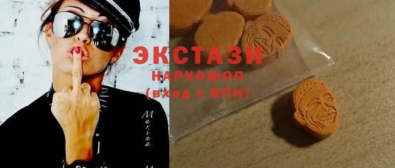 ЭКСТАЗИ MDMA  Нововоронеж 