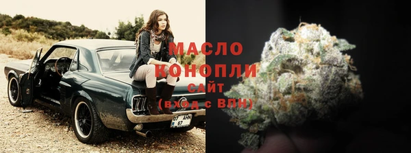 мдпв Красавино