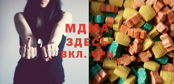 mdpv Магас