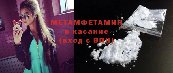 mdpv Магас