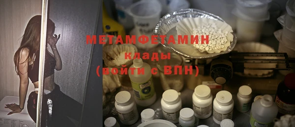 mdpv Магас