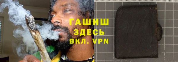 MESCALINE Магадан