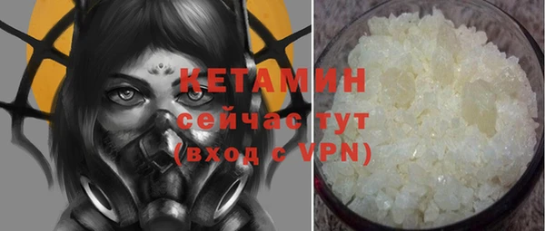 jwh Майский
