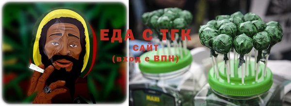 mdpv Магас