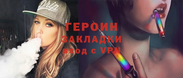 mdpv Магас