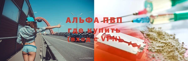 jwh Майский