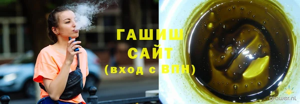 jwh Майский