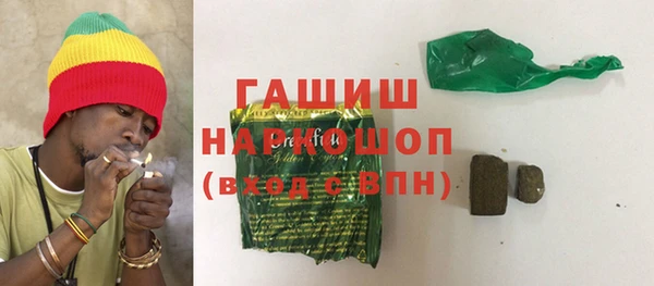 mdpv Магас