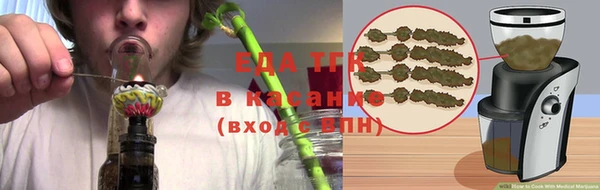 MESCALINE Магадан