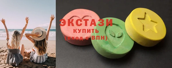 шишки Богданович