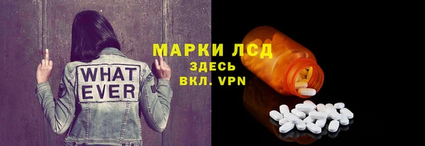 jwh Майский