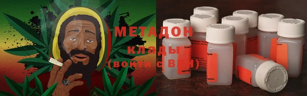 MESCALINE Магадан