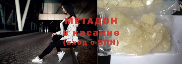 jwh Майский