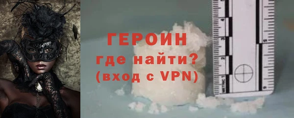 mdpv Магас