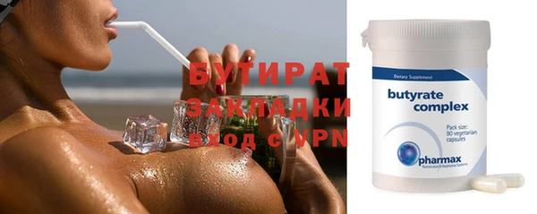 jwh Майский