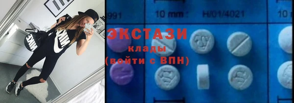 jwh Майский