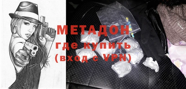 mdpv Магас
