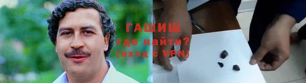 mdpv Магас