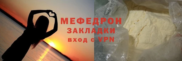 jwh Майский