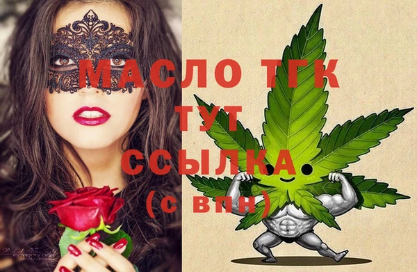 jwh Майский