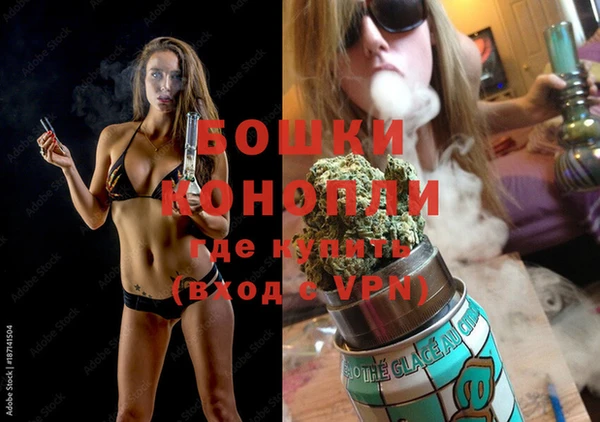 MESCALINE Магадан