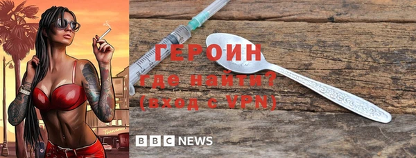 jwh Майский