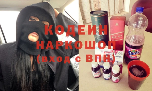 mdpv Магас