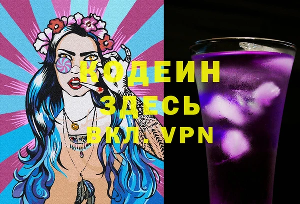 jwh Майский
