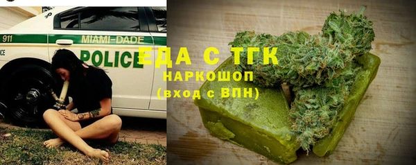 mdpv Магас