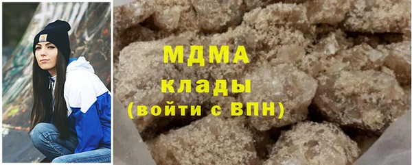 шишки Богданович