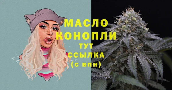 шишки Богданович