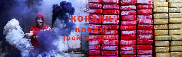 mdpv Магас