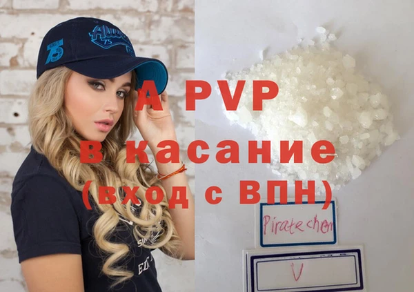 jwh Майский