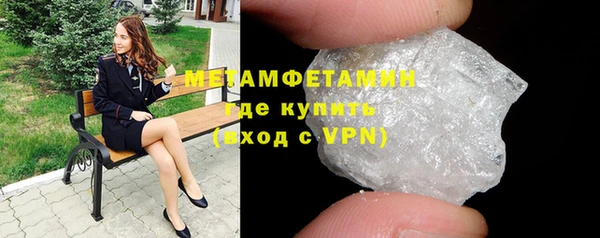 mdpv Магас