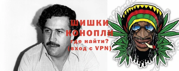 кокаин VHQ Богородицк