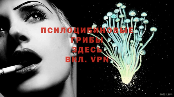 jwh Майский