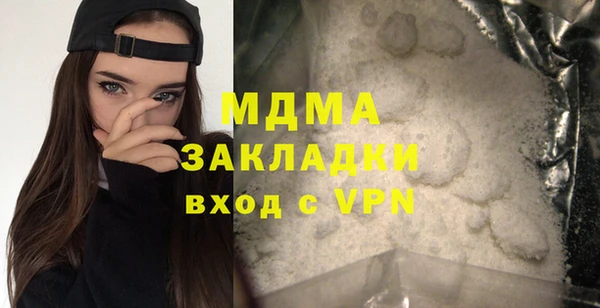 mdpv Магас