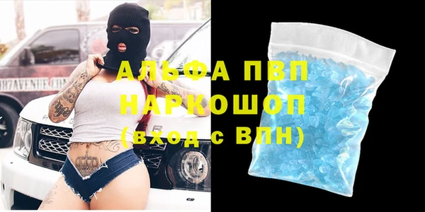 jwh Майский
