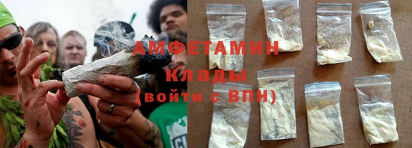 mdpv Магас
