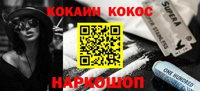 прущие крисы Заволжье