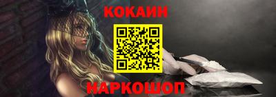 прущие крисы Заволжье