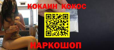 MDMA Premium VHQ Азнакаево