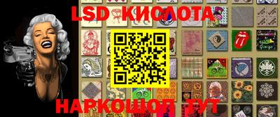 мефедрон Абакан