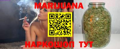 мефедрон VHQ Заводоуковск