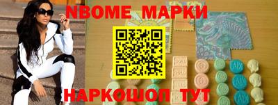 spice Жуковский