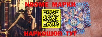 spice Жуковский