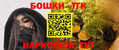 прущие крисы Заволжье