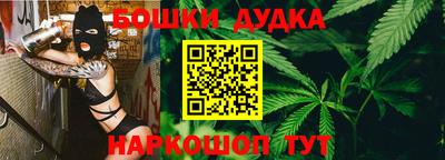 прущие крисы Заволжье