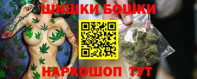 мефедрон VHQ Заводоуковск