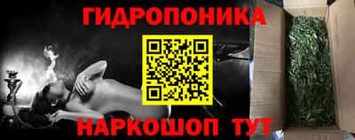 MDMA Premium VHQ Азнакаево